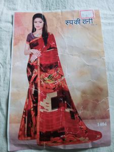 Georgette Printed Saree
