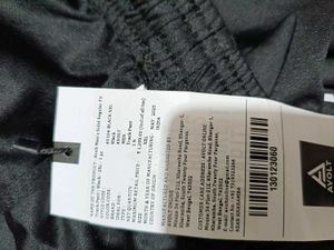 Black Track Pants