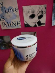 Vaseline Cloud Soft Light Moisturiser