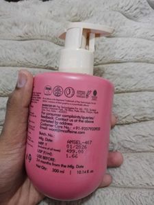 Incredible Caffeine Perfume Body Lotion