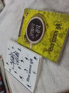 Fiction Books hindi book