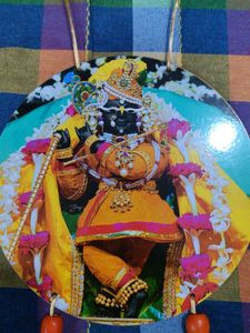 Wall hanging Radharaman Hare Krishna Mahamantra