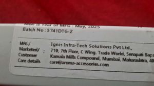 NEW - 20W Data Transfer Cable
