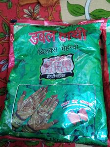 Mehndi Double Haathi