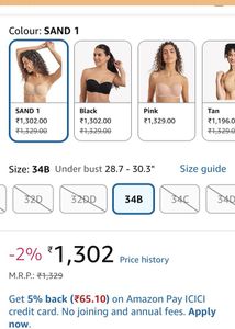 Strapless Bra