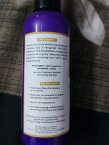 Rice Water &amp; Fenugreek Daily Shine Conditioner