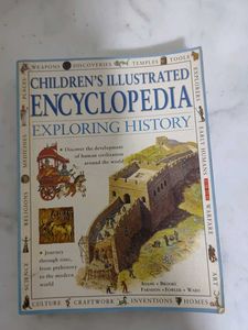 Children's Illustrated Encyclopedia: Exploring His