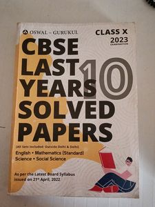CBSE Last Year Solved Papers For Class 10