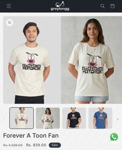 UNISEX Cartoon Network Courage the Dog T-Shirt