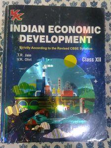 Both Economics Class XII [FREE DELIVERY]