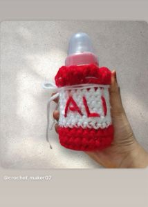 Crochet Baby Bottle Cover