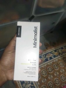 Minimalist Gentle Cleanser