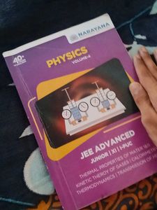 Vol-4 Class 11 Jee Advance Physics Book