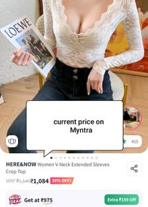 Lace Crop Top