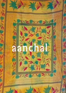 New Yellow Saree With Beautiful Leaf Printing,  Fall Pico Is Not Done And Also It Doesn't Have Blouse Piece.