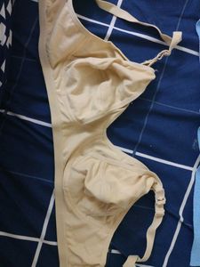 Two Maternity Nursing Bras, White And Beige, 38B