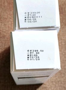 Pack Of 2 Minimalist SPF 50 Sunscreen
