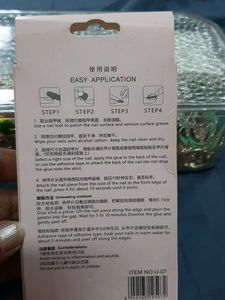 Red Decorative False Nails