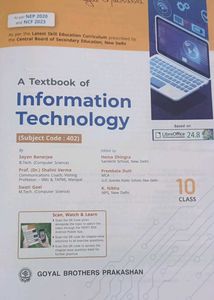 IT code 402 Goyal Brother Publications
