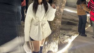 Cream Puffer Jacket with Belt worn once