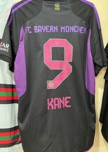 Bayern set Kane worldmap edition footballJersey