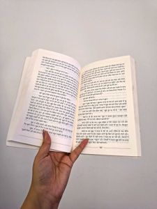 Gunahon Ka Devta by Dharamvir Bharati