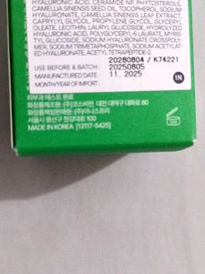 Innisfree Green Tea Ceramide Milk Barrier Essence