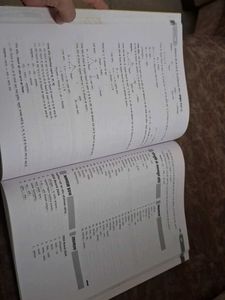 CBSE Xcellence 95+ Sanskrit Class 10