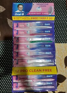 6+2=8 ORAL-B SENSITIVE &amp;GUMS EXTRA SOFT TOOTHBRUSH