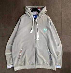 Adidas-OG-Pineapple Tropical Print Zip-Up.