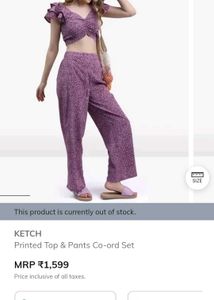 Lavender Co-ord Set
