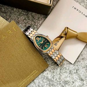 Elegant BVLGARI Watch