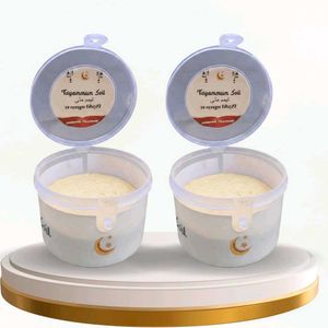 Soil, (Dry Ablution Soil | Tayammum Kit |