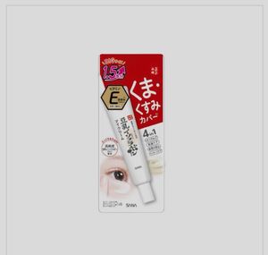 Sana Nameraka Honpo Soft Eye (Plumping) Cream 20 g