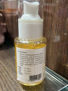 Awiclo Bean Essence