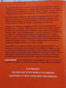 The Art of Not Giving a F*ck Book