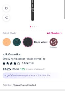 elf Kajal pencile