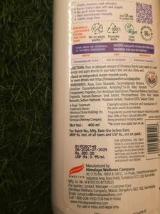 Himalaya Gentle Baby Wash - New