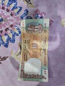 Old notes lot