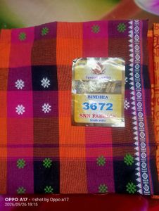 special quality cotton towel pack of 2