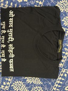 Graphic Print Black T-Shirt