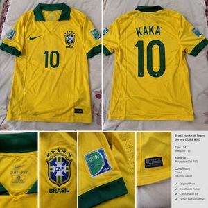 Brazil National football team jersey