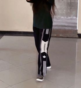 Adidas trouser Pants
