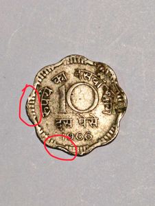 Super Rare Error 10 Paisa Coin