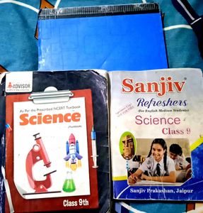 ❤️combo❤️ Science Textbook Class 9