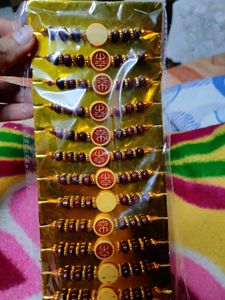 Beutiful Rakhi's