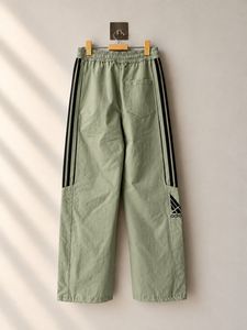 Adidas Track Pants