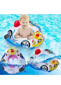 Blue Steering Wheel Swim Tube