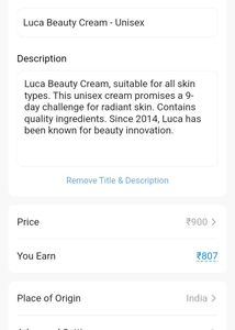 Luca Beauty Cream - Unisex