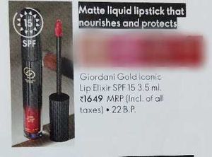 Giordani Gold Iconic Elixir SPF 15
